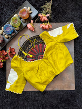 Soft Chartreuse Organza With Applique