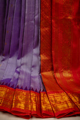 Gadwal handloom Pure Silk saree