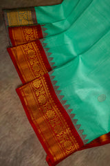 Gadwal Handloom Pure Silk saree