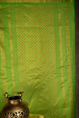 Gadwal Handloom Pure Silk saree