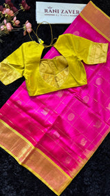 Pink with Sampangi Combo Palam Pazhamum Silk Cotton Kanchipuram