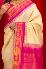  Gadwal Handloom Pure Silk Saree