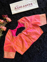 Salmon Color Banaras Katan Silk