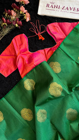 Korvai Kanchipuram borderless pure silk Green