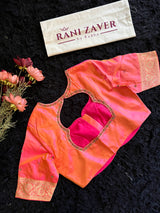 Salmon Color Banaras Katan Silk