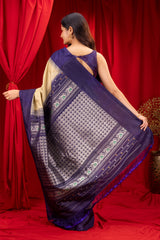 Gadwal Handloom Pure Silk Saree