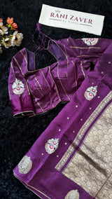 Plum Color Poona Silk