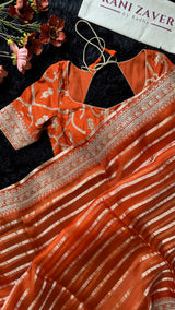 Rust Orange Pure Organza