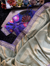 Purple Mint Green Shimmer Tissue Crepe