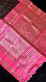 Kuttu Gadwal Handloom Pure Silk Dark Chocolate Pink