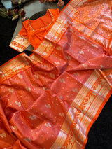 Orange Venkatagiri Pure SIlk Handloom