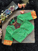 Green Borocade With Narali Style Gold Zari Border 38