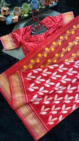 Red Leaf Ikkat Pure Silk Handloom