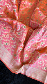 Peach Pink Pure Banaras Katan Silk