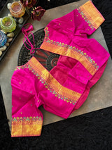Multi color paalum Pazhamum korvai Kanchipuram pure silk