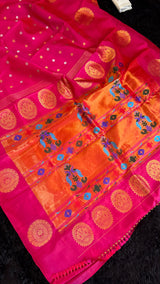 Strawberry Pink/Red Maharani Paithani
