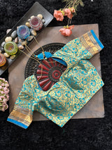 Turquoise Borocade With Narali Style Gold Zari Border 38