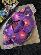 Violet Beige Gold Shimmer Tissue Crepe