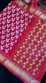 Red Leaf Ikkat Pure Silk Handloom