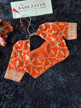 Rust Orange Pure Organza