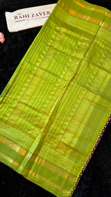 Purple Parrot Green Combo Silk Cotton Kanchipuram