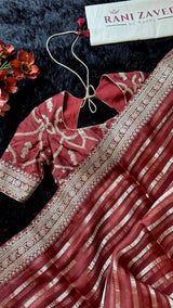 Terracota Deep Rust Pure Organza