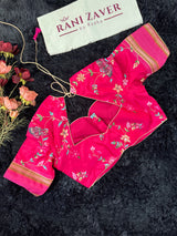 Rani Pink Cross Stitch Floral Embroidered Blouse 38