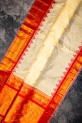 Gadwal Handloom Pure Silk saree