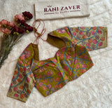Pure Gachi Tussar Shibori Tie & dye With Kantha Work