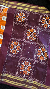Rust Ikkat Pure Silk Handloom
