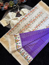 Lavender Ivory Ikkat Pure Silk Handloom