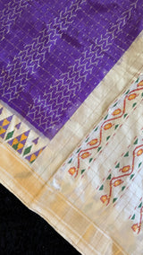 Lavender Ivory Ikkat Pure Silk Handloom