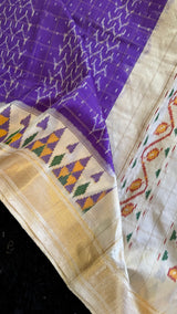 Lavender Ivory Ikkat Pure Silk Handloom