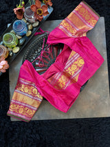 Rust Rani Pink Gadwal Handloom Pure Silk