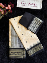 Cream/Black Zero Zari Gadwal Handloom Pure Silk