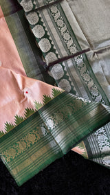 Pastel Pink/Bottle Green Silver Zari Gadwal Handloom Pure Silk