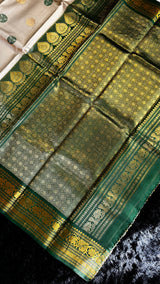 Sandlewood/green Gadwal Handloom Pure Silk