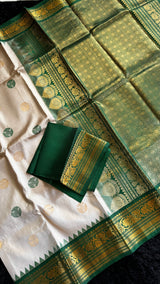 Sandlewood/green Gadwal Handloom Pure Silk