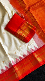 Cream/Orange Gadwal Handloom Pure Silk