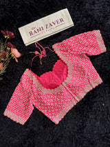 Cotton Candy Pink designer Orgaza