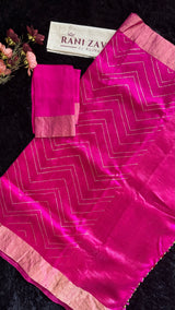 Pink Dupion Tussar Silk