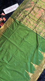 Sambalpuri Double Ikkat Phoda Kumbha Tissue Border