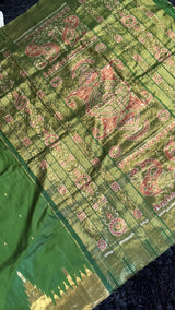 Sambalpuri Double Ikkat Phoda Kumbha Tissue Border