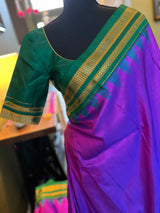 Ilkal Pure Silk Saree