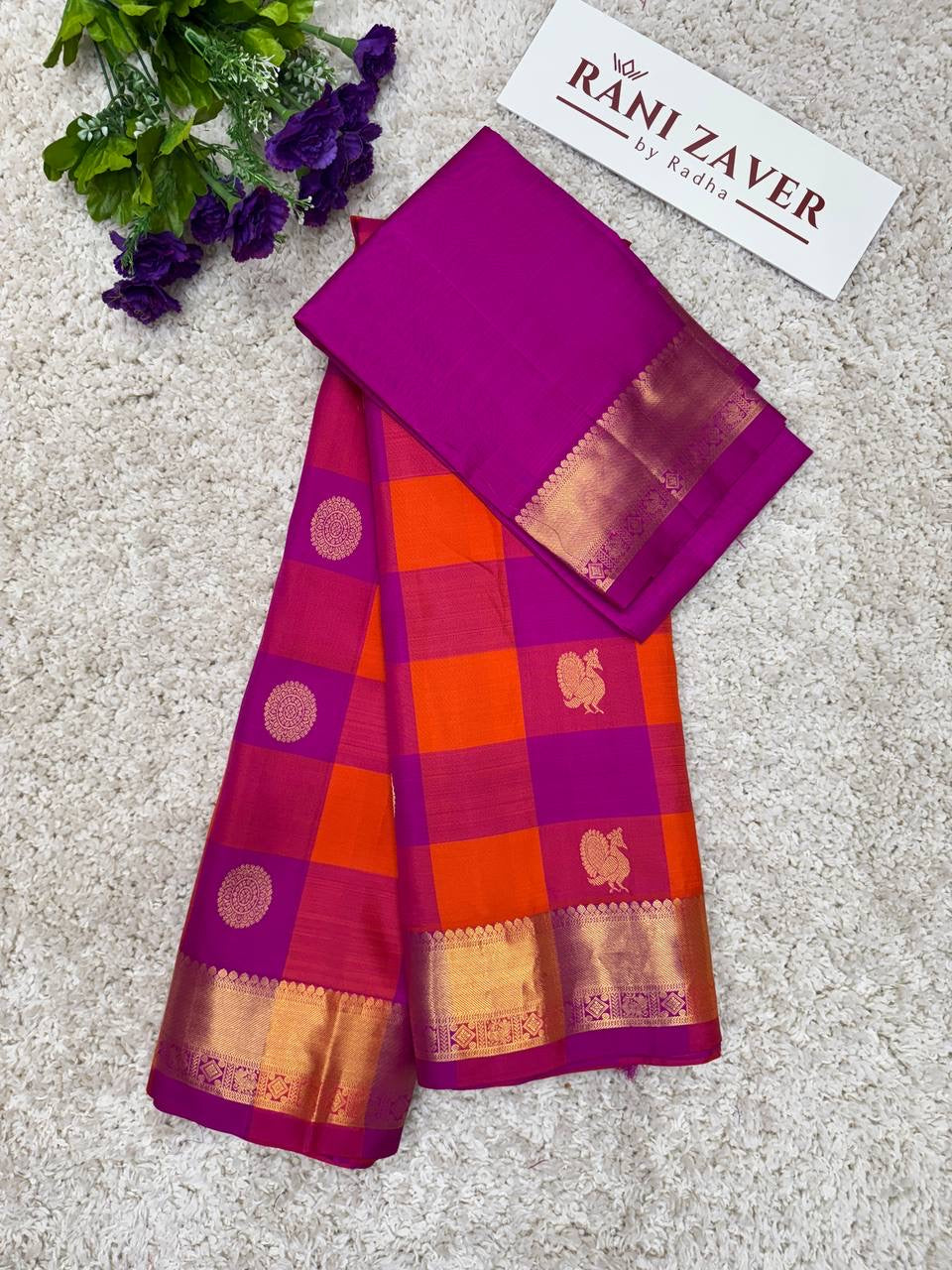 Paalum Pazhamum Checks  Korvai Kanchipuram Pure Silk