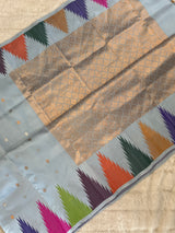 Sky Blue Temple Gadwal Kanchi Pure Silk