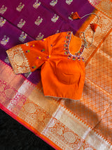 Venkatagiri Pattu saree with blouse