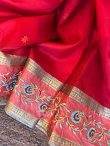 Gadwal Pure Silk With Gap Border Embroidery