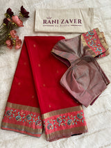 Gadwal Pure Silk With Gap Border Embroidery