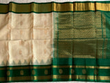 SECO Kanjeevaram pure Silk cotton Saree